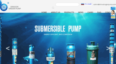 chinadragonpump.com