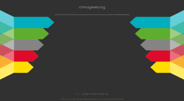 chinageeks.org