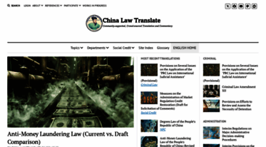 chinalawtranslate.com