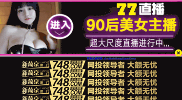 chinatabletreview.com