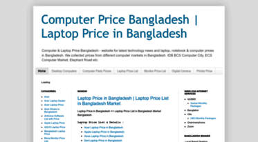 computerpricebangladesh.blogspot.com