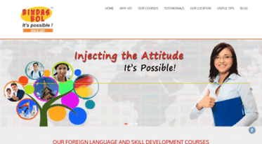 courses.bindas-bol.com