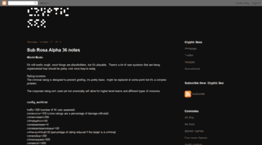 crypticsea.blogspot.com