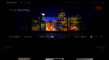 daewoo.ir