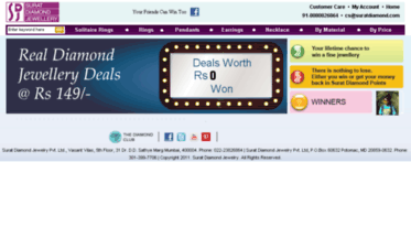 deals5.suratdiamond.com
