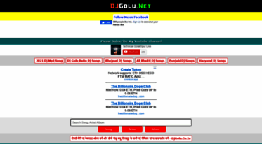 djgolu.net