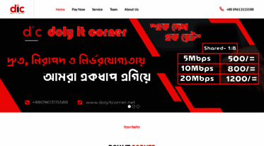dolyitcorner.net