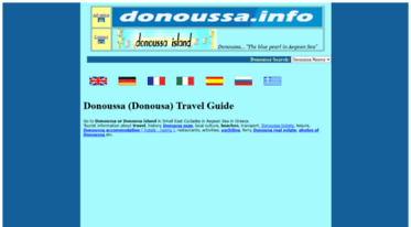 donoussa.info
