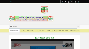 eastwest-news.com