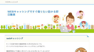 easyistanbultours.com