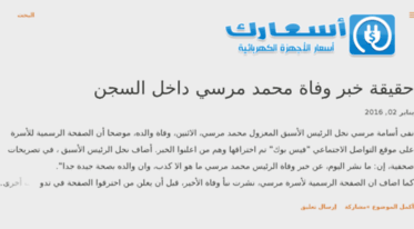 egylove1.blogspot.com