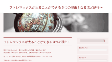 elizagracedesign.com