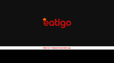 em.eatigo.com