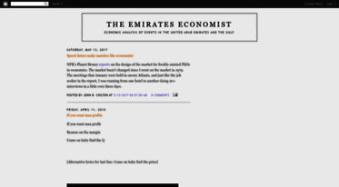 emirateseconomist.blogspot.com