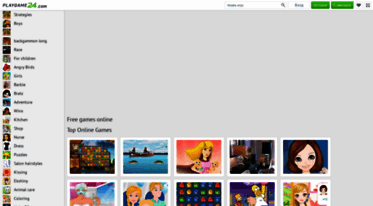 en.playgame24.com