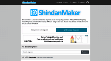 en.shindanmaker.com
