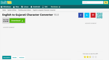 english-to-gujarati-character-converter.soft112.com