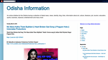 eodishainfo.blogspot.com