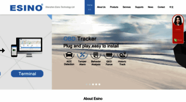 esino.hk