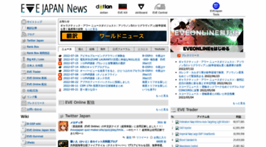 eveonline-news.info