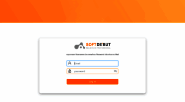 expense.softdebut.net