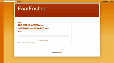 faarfashaa.blogspot.com