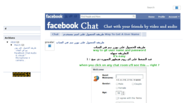 facebook-chat101.blogspot.com