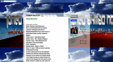 faranjuned.blogspot.com