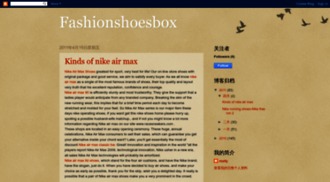 fashionshoesbox.blogspot.com