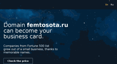 femtosota.ru