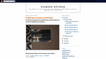 filboid-studge.blogspot.com