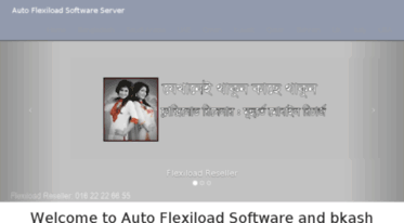 flexiloadreseller.com