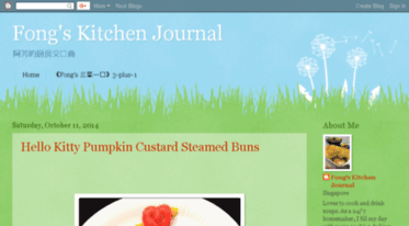 fong-kitchen-journal.blogspot.com