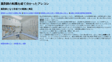 frugalmommychristine.com