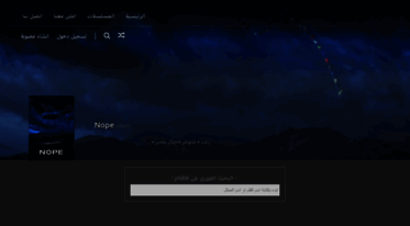 fushaar.com