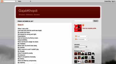 gajabkhopdi.blogspot.com
