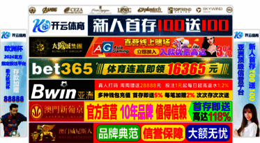 gamingpanda.net