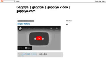 gappiya.blogspot.com