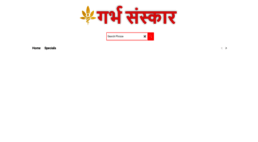garbhsanskar.org