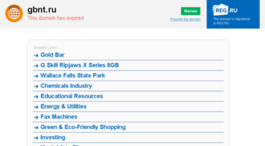 gbnt.ru