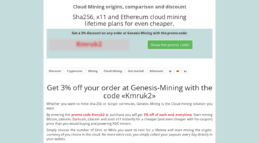 genesis-mining-code-promo.com