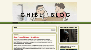 ghiblicon.blogspot.com