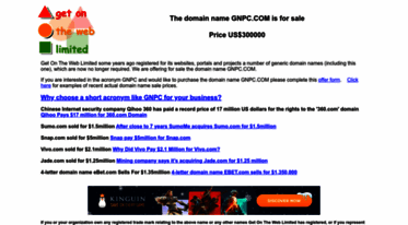 gnpc.com