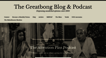 greatbong.blogspot.com