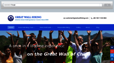 greatwallhiking.com