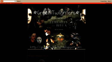 greek-twilighters.blogspot.com