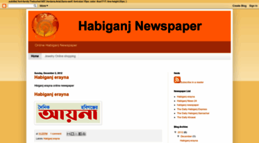 habiganjnewspaper.blogspot.com