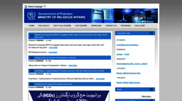 hajjinfo.org