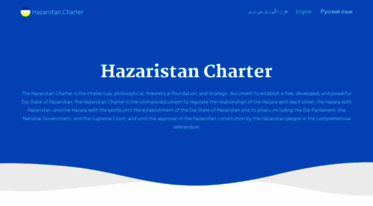hazarahome.com