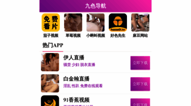 healthhubcentral.com